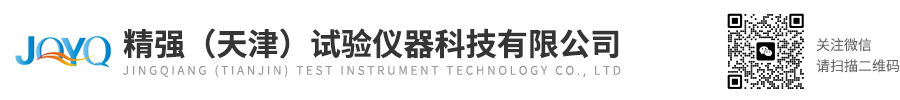午夜18禁免费观看（天津）试验午夜精品网站科技有限公司